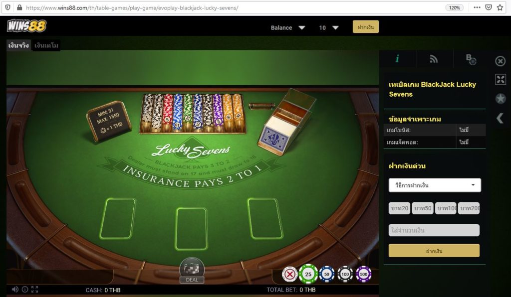 wins88 casino - online casino games BlackJack 