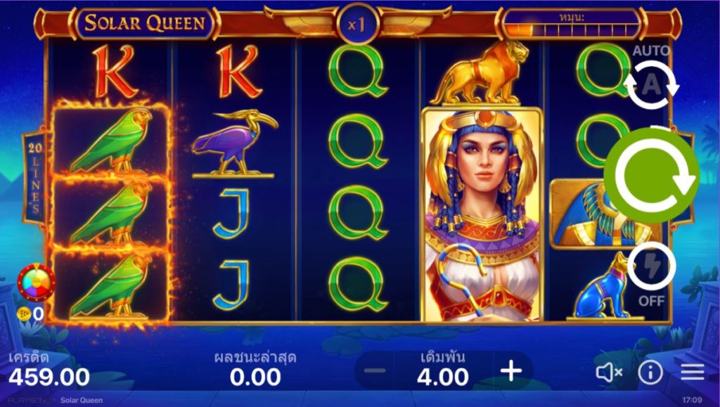 casino days casino - solar queen slots